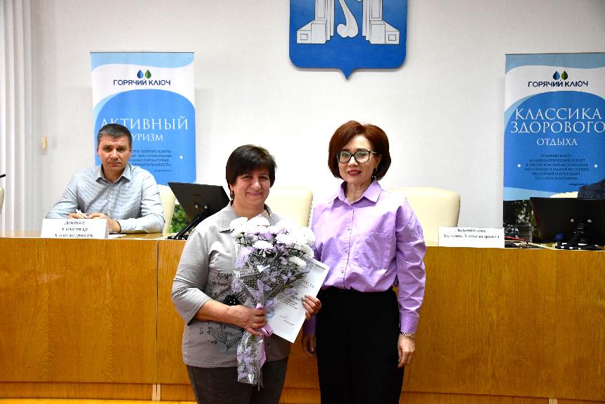 В администрации Горячего Ключа провели живое и очень нужное совещание с владельцами гостевых домов