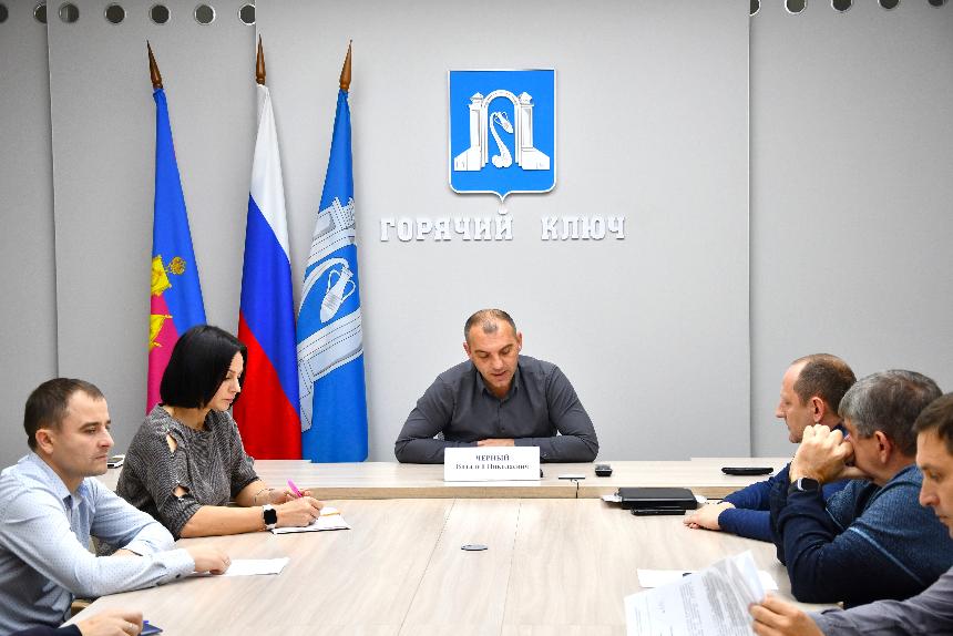 Свет, тепло и вода - без перебоев: в администрации Горячего Ключа прошло рабочее совещание