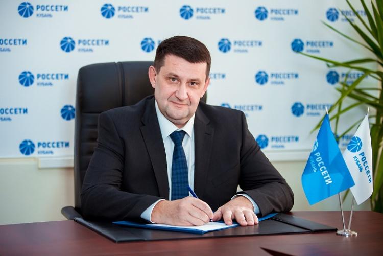 Андрей Герасько: «В 2021 году мы повысим надежность электроснабжения более 800 тысяч жителей»