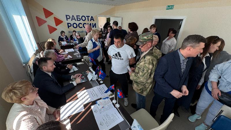 В Горячем Ключе прошла Всероссийская ярмарка трудоустройства «Работа России. Время возможностей»