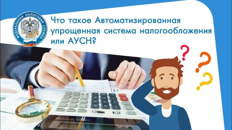 Согласно Закону Краснодарского края от 27 ноября 2024 года 