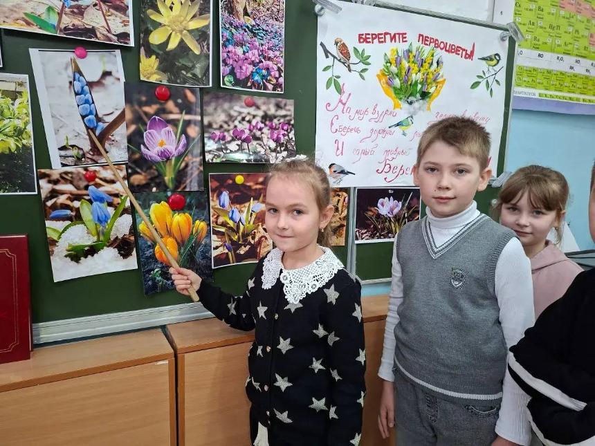 Весна - время первых цветов, тепла и вдохновения!