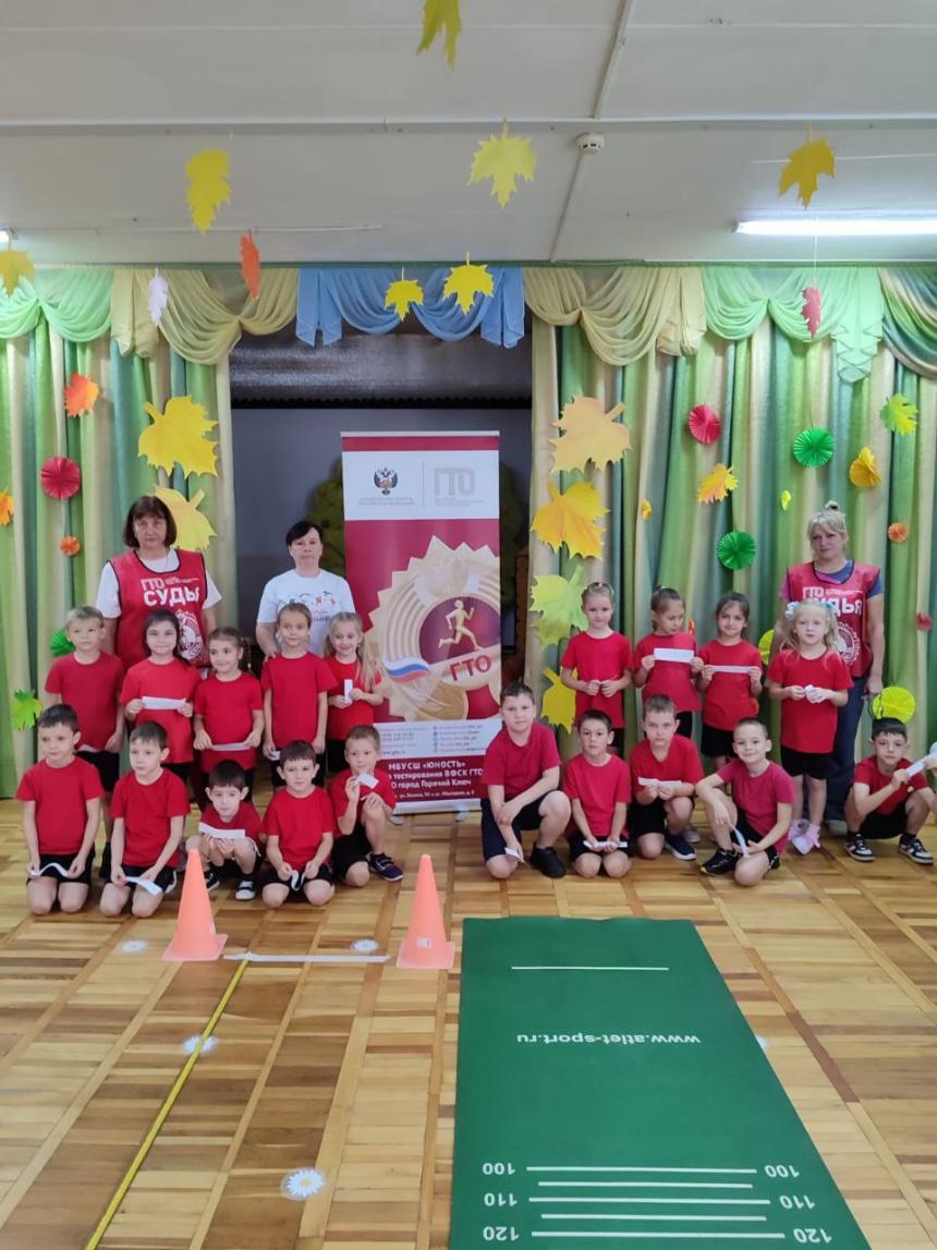 Юные спортсмены готовы к новым достижениям