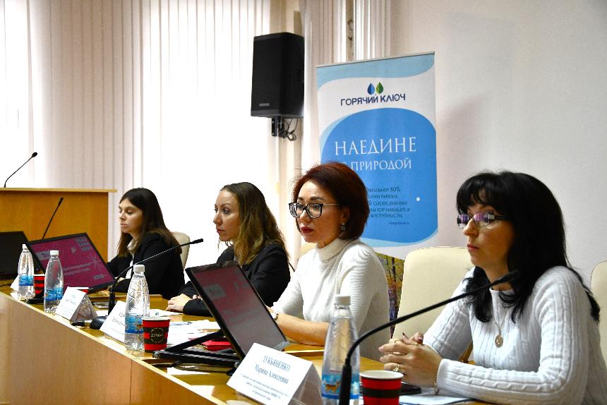 Сегодня в Большом зале администрации г. Горячий Ключ состоялось расширенное заседание совета по предпринимательству.