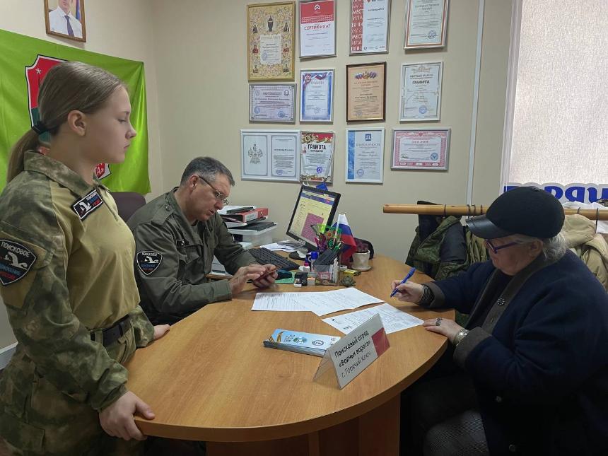 21 февраля в нашем городе прошла акция «Судьба солдата»