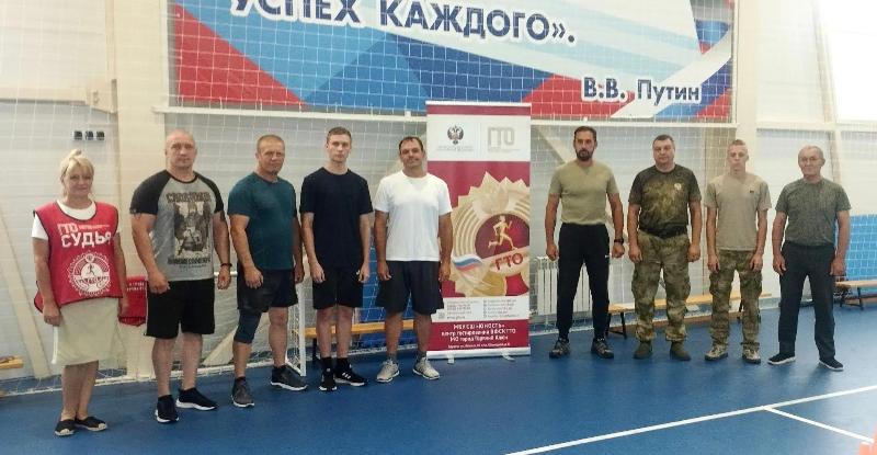  Сотрудники спасательной службы проверили свои силы в нормативах ГТО