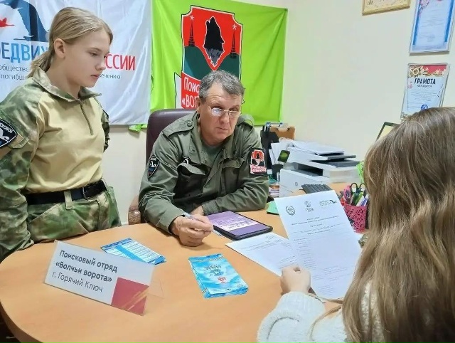 Сохраняя память: в Отделе молодёжи прошла приёмная «Судьба солдата»