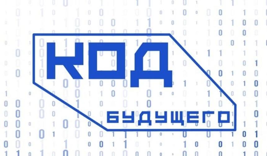 Когда школа развивается, вместе с ней открываются новые возможности и для детей.