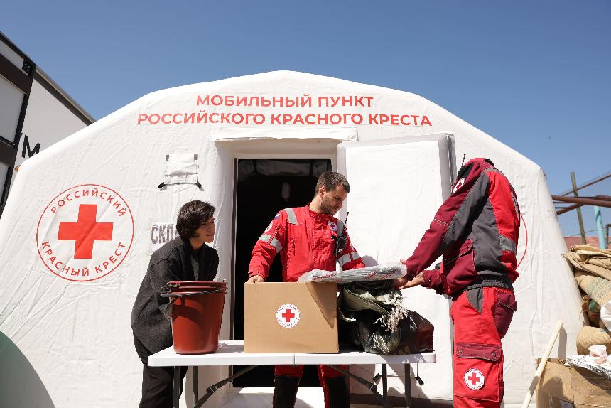 Минкультуры России совместно с Российским Красным Крестом проводят благотворительную акцию в поддержку жителей Дагестана, пострадавших в результате паводка.