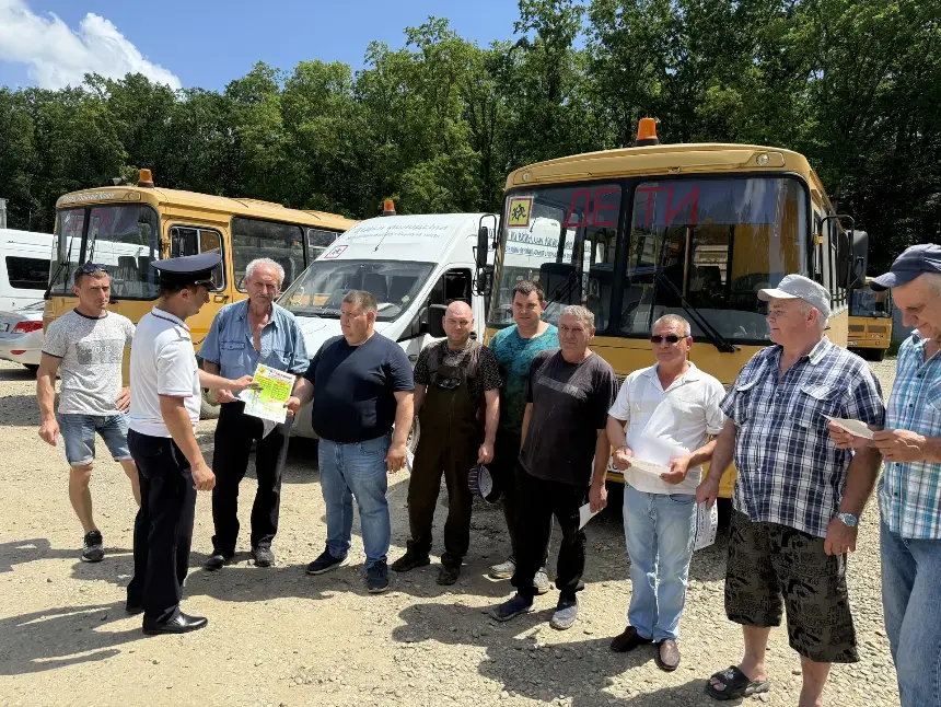 Госавтоинспекция Горячего Ключа напомнила водителям школьных автобусов о безопасности детей в дороге
