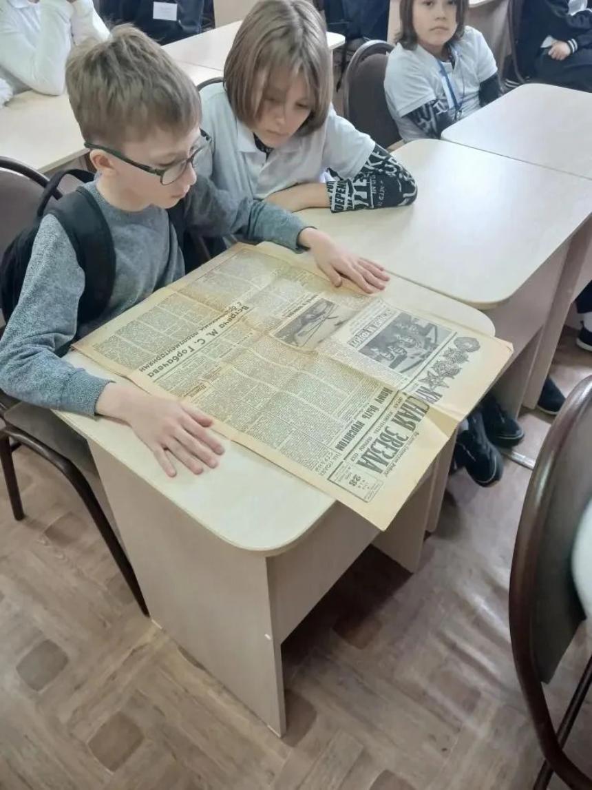 Единство, проверенное временем и подвигом