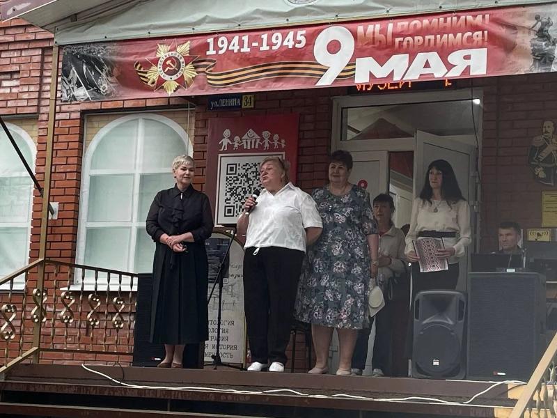 Музей Горячего Ключа встретил «Родных»