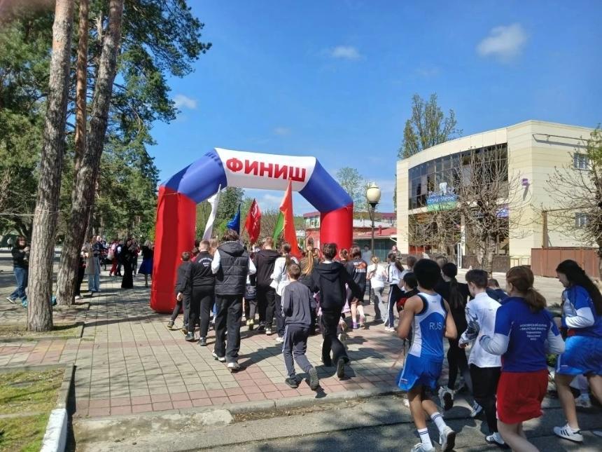В Горячем Ключе состоялась Всекубанская эстафета «Спортсмены Кубани - в ознаменование Победы в Великой Отечественной войне 1941–1945 годов».