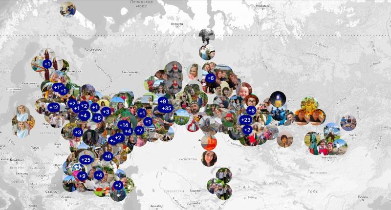 «Улыбка России. Улыбка единства»