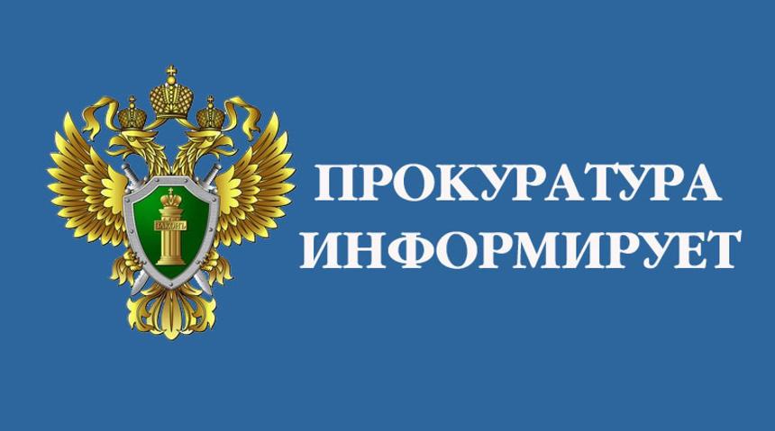 Пострадало имущество из-за атаки БПЛА: как получить выплату