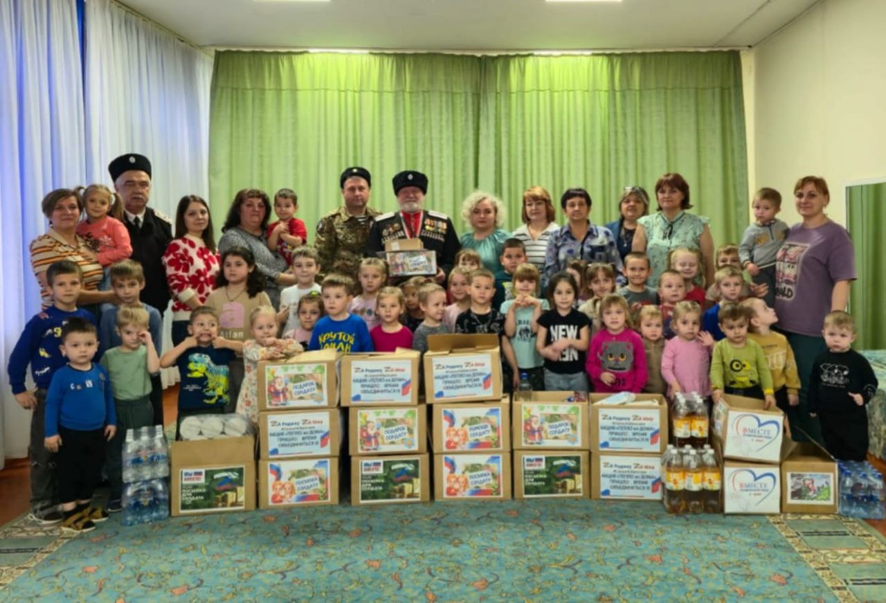 Тёплые детские сердца нашим защитникам