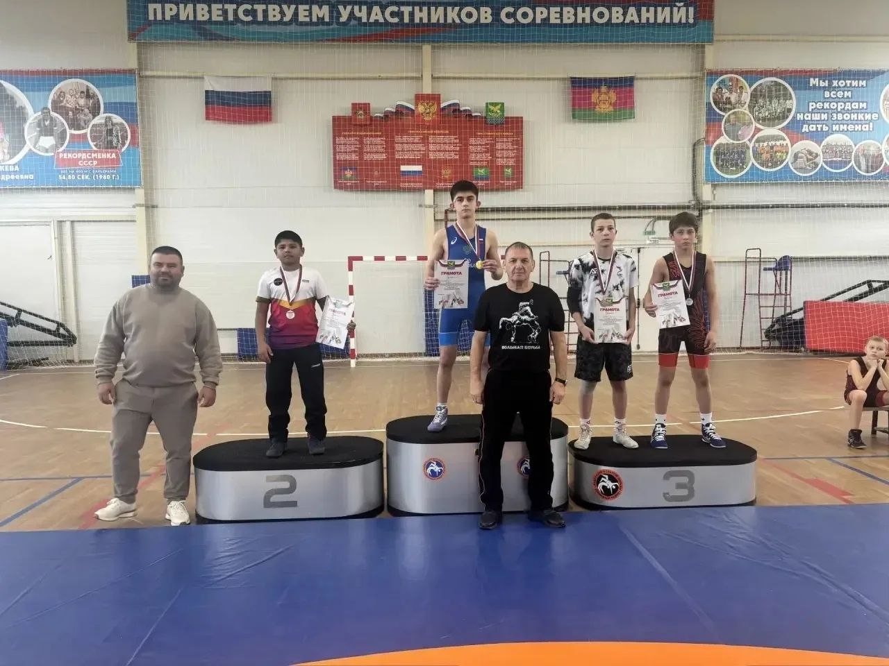 Спортивный подвиг в память о героях