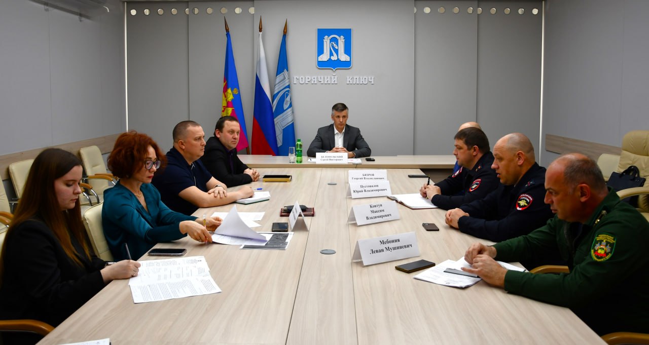 Контроль за ООПТ и дорожной безопасностью усилят в Горячем Ключе