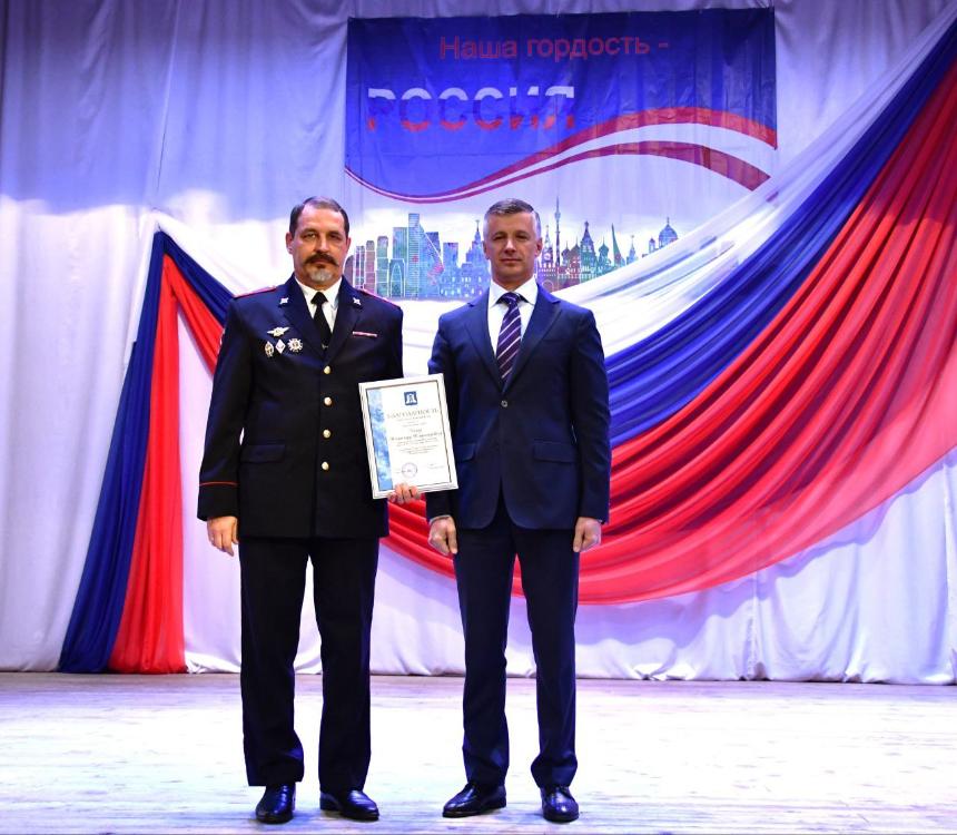 Сергей Белопольский поздравил сотрудников органов внутренних дел с профессиональным праздником   