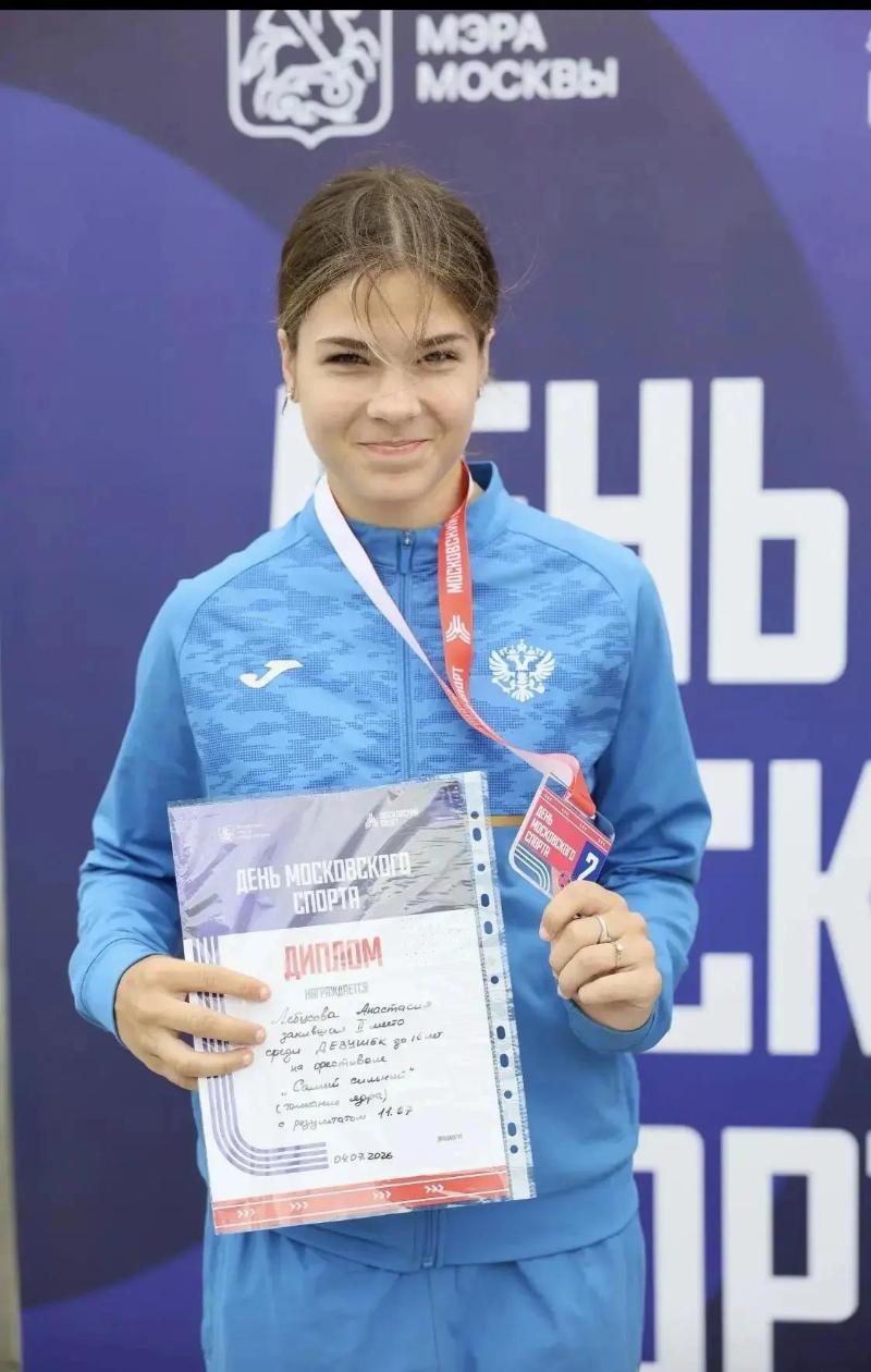 Спортсменки Горячего Ключа успешно выступили на Фестивале Московского спорта