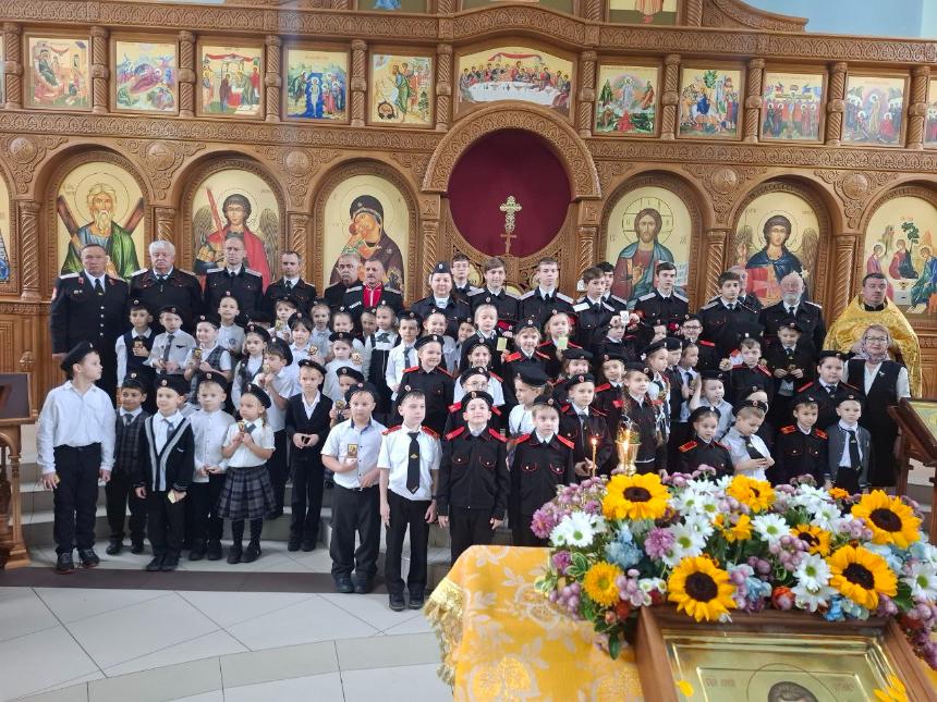 Юных горячеключевцев посвятили в казачата