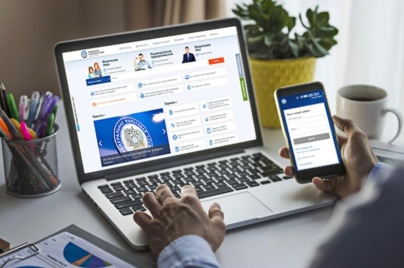 Как проверить и уплатить задолженность по имущественным налогам