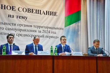 В Горячем Ключе состоялось чествование победителей учрежденного Законодательным Собранием Краснодарского края краевого конкурса на звание «Лучший орган ТОС» по результатам 2024 года.