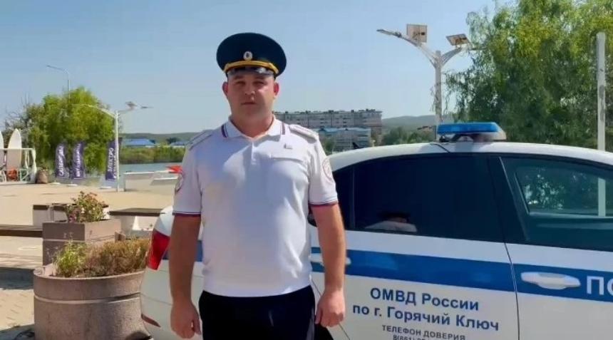 Госавтоинспекция Горячего Ключа: 10 ДТП с детьми с начала года