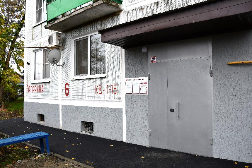 Продолжается программа капитального ремонта многоквартирных домов