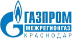 ООО «Газпром межрегионгаз Краснодар» информирует!