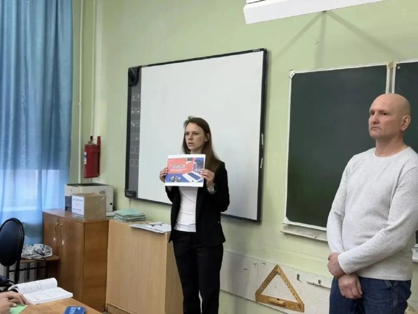 В школе № 6 станицы Саратовской прошла профилактическая беседа на тему «Антидроп»