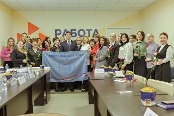 СИЛА ЖЕНЩИНЫ: РАСКРЫТИЕ ПОТЕНЦИАЛА ЧЕРЕЗ СЕМЬЮ И КАРЬЕРУ!