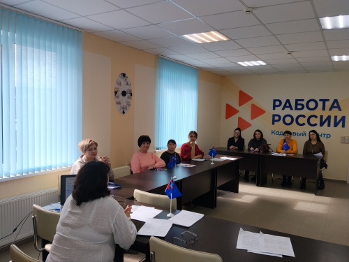 В Горячем Ключе провели обучающие мероприятия с работодателями