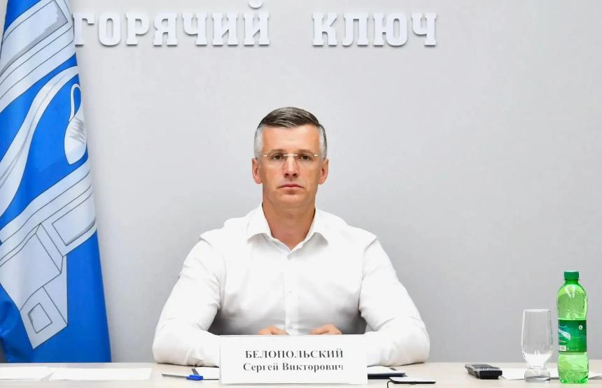 Сергей Белопольский принял участие в заседании краевой Антитеррористической комиссии