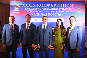 10 июня 2026  депутаты Совета — Фоминых Даниил Юрьевич, Коробка Александр Владимирович, Стратий Анна Сергеевна, Филь Борис Борисович  и глава города Белопольский Сергей Викторович приняли участие 