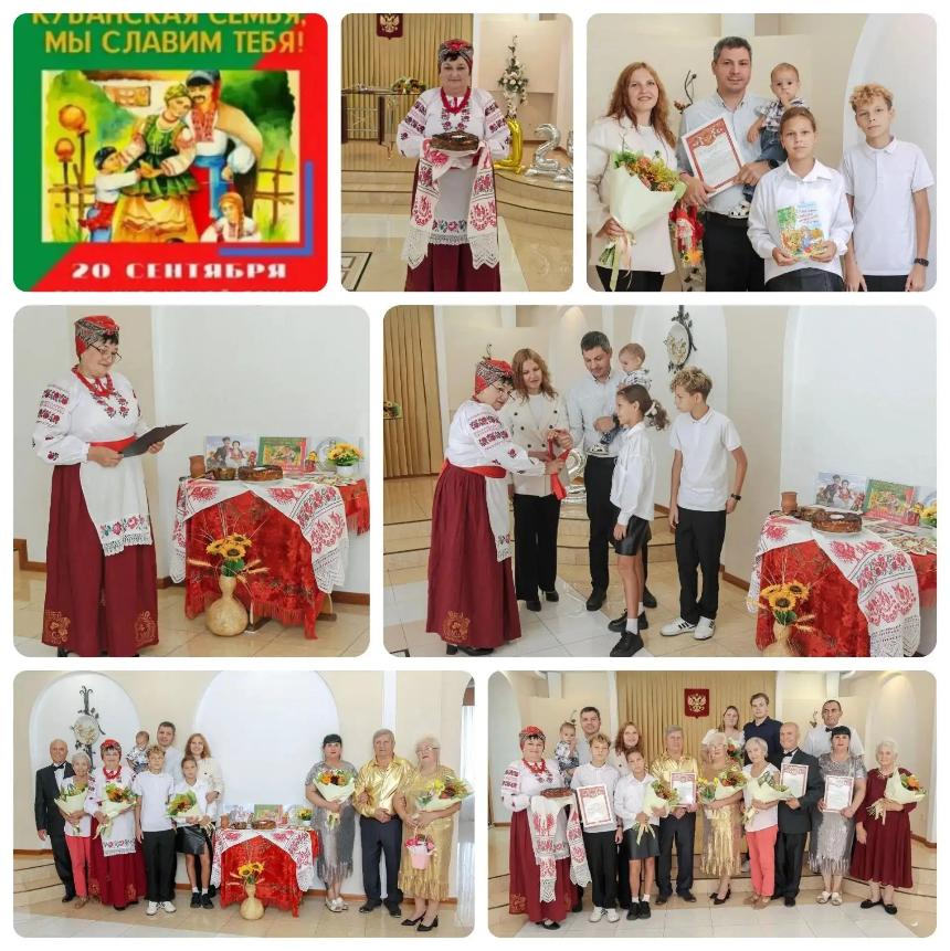Семейная история — это то, что пишется годами
