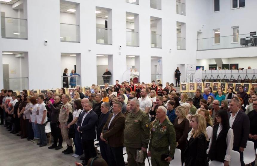 Горячий Ключ на краевом форуме волонтёров