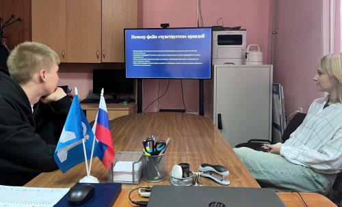 Молодежный совет при ТИК Горячеключевская: Продолжаем погружение в мир права и политики!