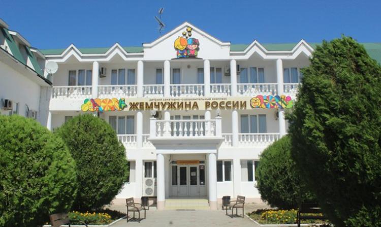 Бесплатные путёвки в детский санаторий «Жемчужина» (г. Анапа) 