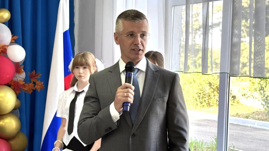 Сергей Белопольский встретил День знаний вместе со школьниками Горячего Ключа
