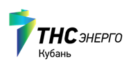 Курс на цифровизацию: каждый третий потребитель  «ТНС энерго Кубань» выбрал электронные сервисы
