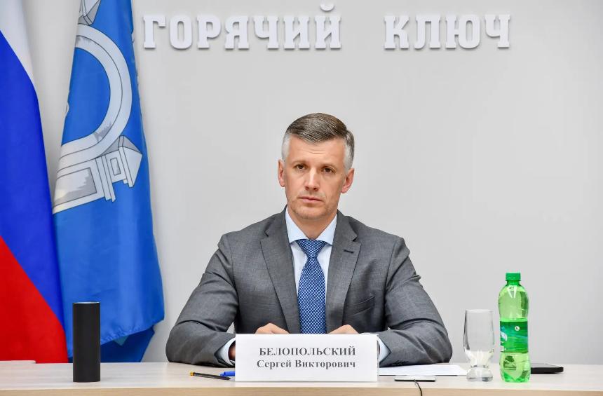 Сергей Белопольский принял участие в краевом совещании по реализации национальных проектов