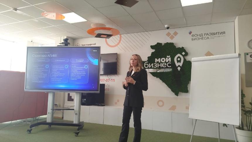 Учимся и растём вместе с бизнесом