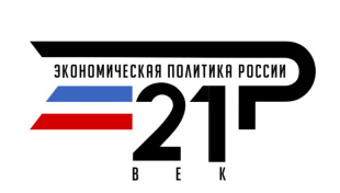 Внимание! Информационное сообщение!