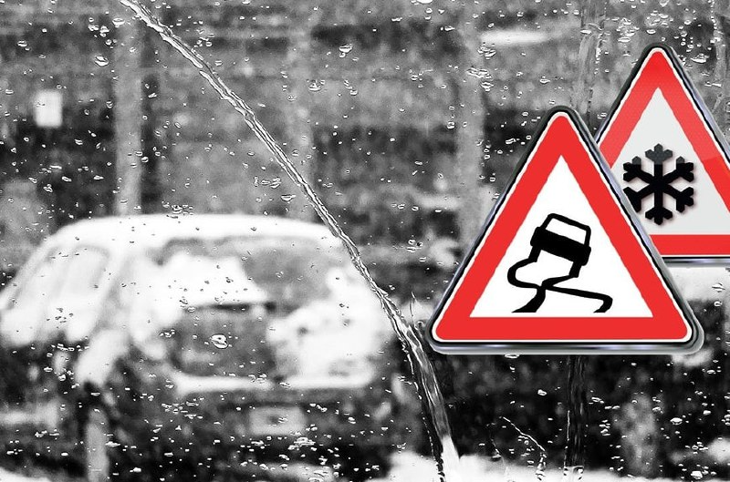 Госавтоинспекция Краснодарского края призывает водителей и пешеходов проявлять особую осторожность на дорогах в связи с ухудшением погодных условий.