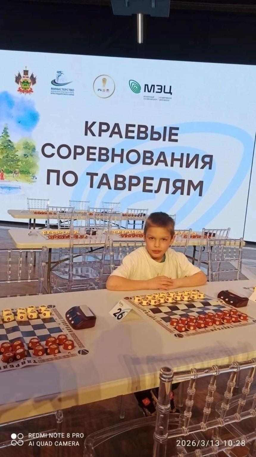 Краевой турнир по таврелям: итоги соревнований