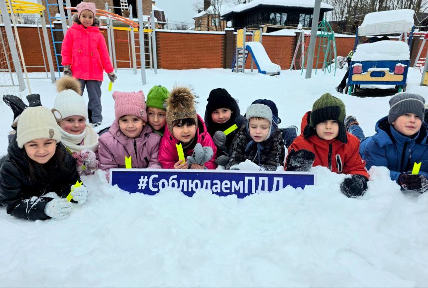 Маленькие пешеходы - большая ответственность