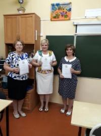 Проведено обучение и тестирование членов избирательных комиссий в городе Горячий Ключ
