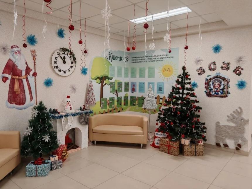 В школах и детских садах Горячего Ключа уже началось самое приятное предновогоднее волшебство.