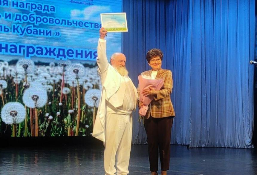 Хотите быть в курсе добрых дел Кубани? Следите за новостями конкурса «Благотворитель Кубани»!